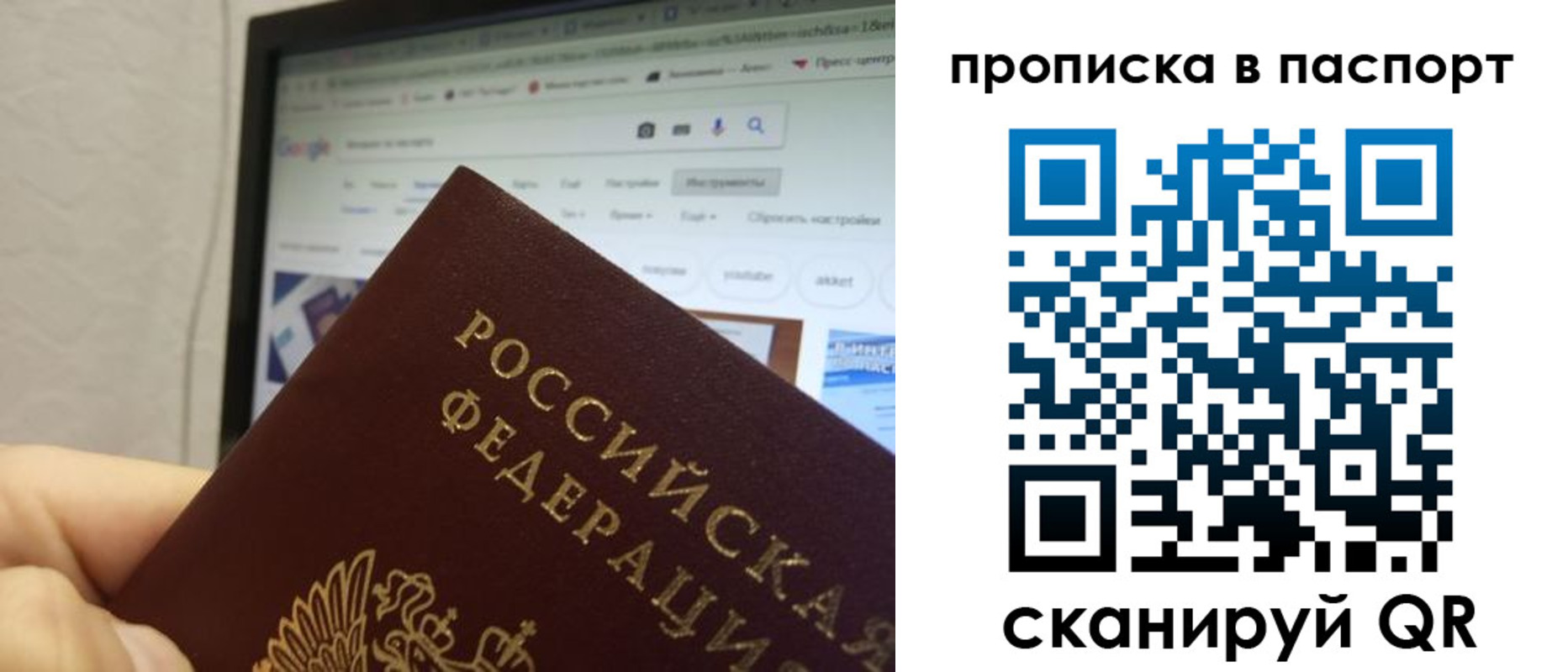 форма 3 в Щёкино